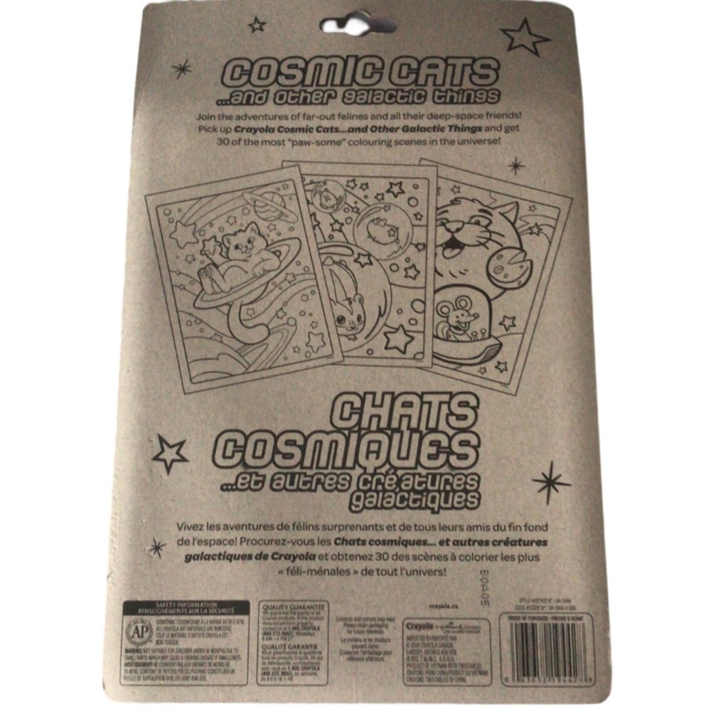 🌻4/$20 Crayola Cosmic Cats Colouring Book Activity Pack - Picture 2 of 6